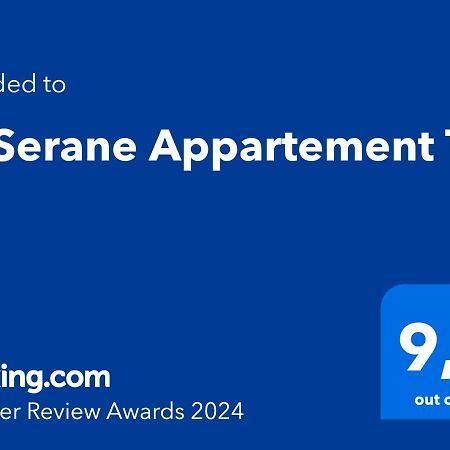 La Serane Appartement T3 Марсель Экстерьер фото